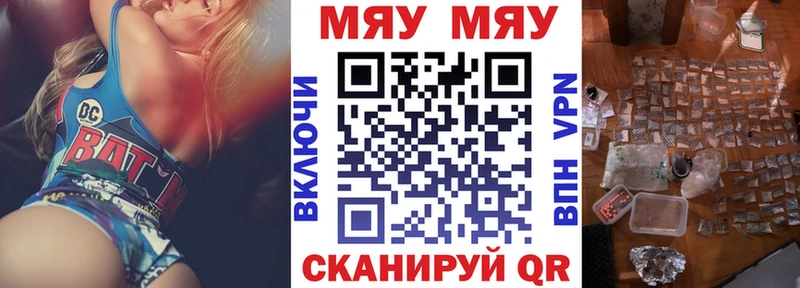 Купить наркотик Изобильный КОКАИН  АМФ  МЕФ  Alpha-PVP  ГАШИШ  Канабис 