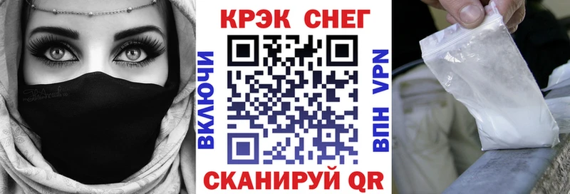 что такое Изобильный Cocaine Эквадор