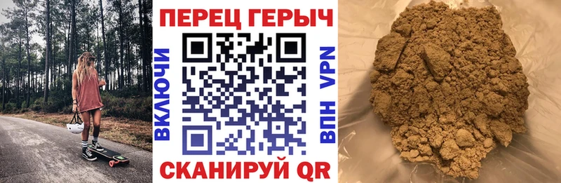 закладка  Изобильный  это состав  Героин Heroin 