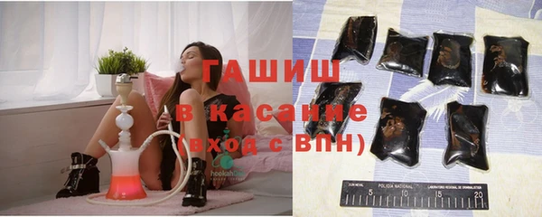 а пвп мука Горнозаводск