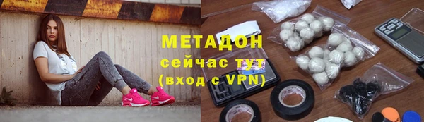 круглые Горняк