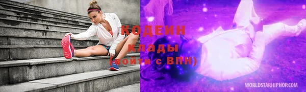 а пвп мука Горнозаводск