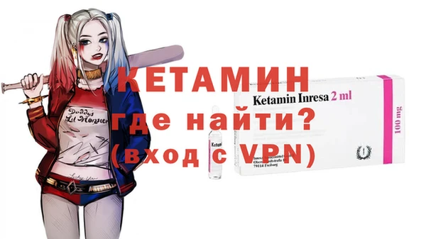 мет Вязники