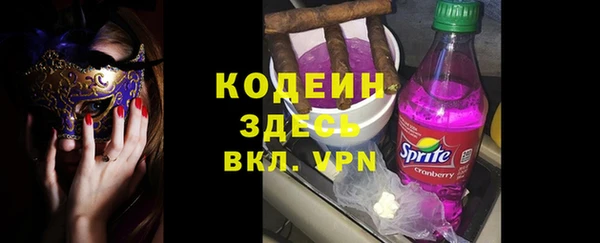 круглые Горняк