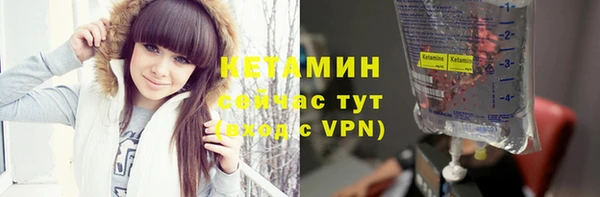 метадон Вяземский