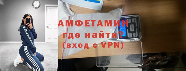 круглые Горняк