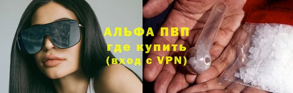 каннабис Семикаракорск