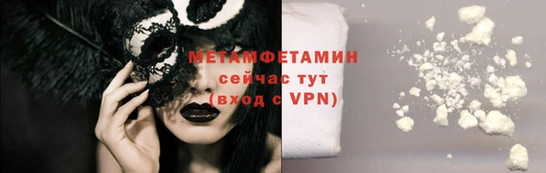 экстази Семёнов