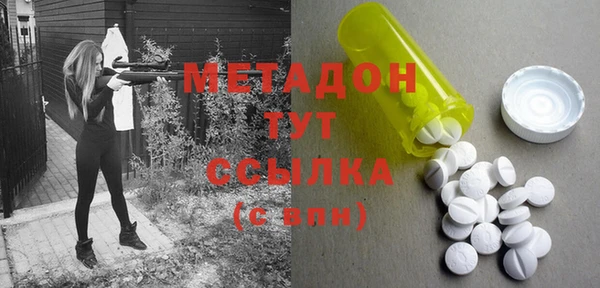 экстази Семёнов