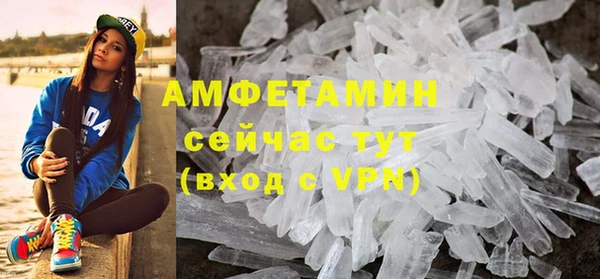 крисы Горно-Алтайск