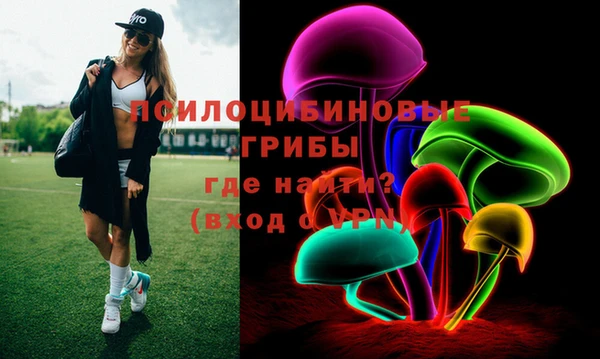 а пвп мука Горнозаводск