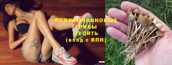 а пвп мука Горнозаводск