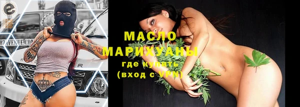 крисы Горно-Алтайск