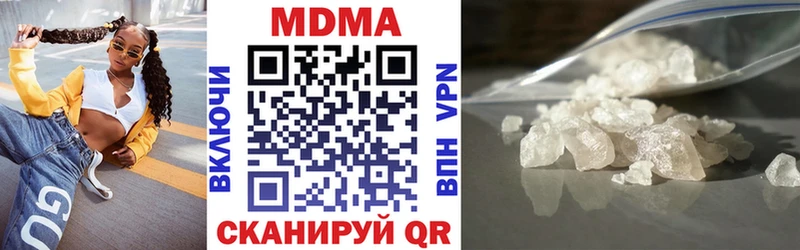 MDMA VHQ Изобильный